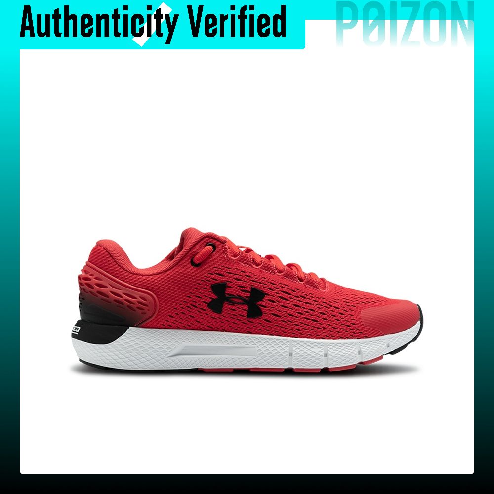 Under Armour Charged Rogue 2 R - огляд і ціна Men Shoes Under 600