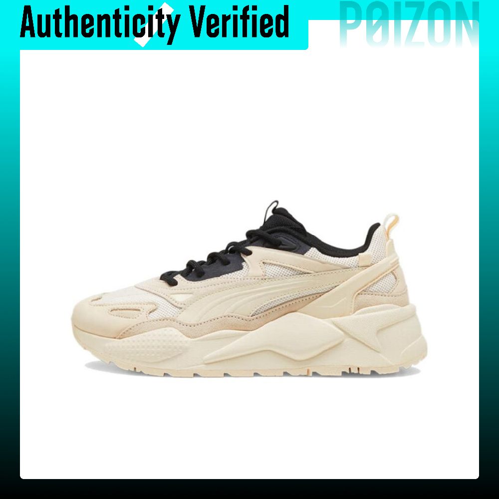 PUMA RS-X Casual Shoes Unisex  - огляд і ціна Puma Shoes Rs-X