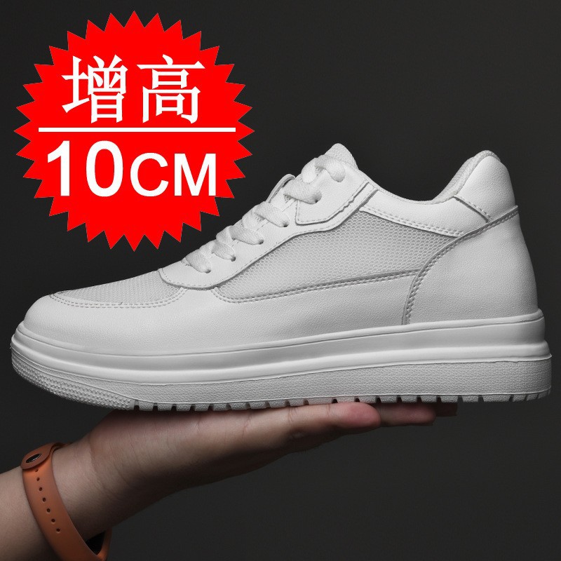 New Elevator Shoes Increase He - огляд і ціна Men'S Shoes With Height Increase