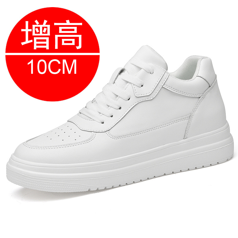 New Elevator Shoes Increase He - огляд і ціна Men'S Shoes With Height Increase