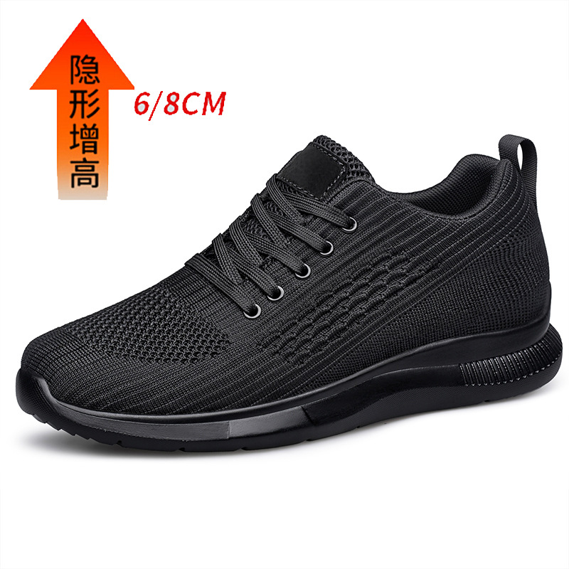 2026 New Lightweight and Breat - огляд і ціна Men'S Shoes With Height Increase