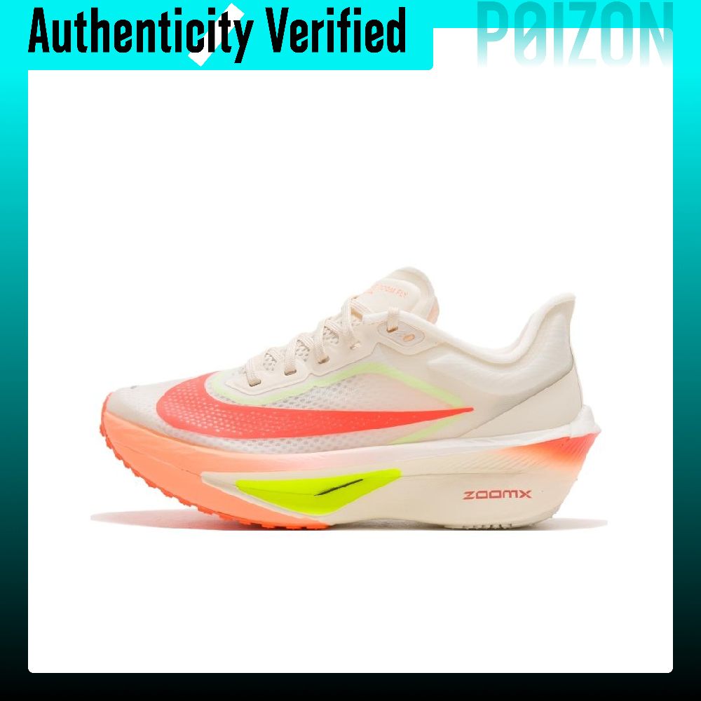 Nike Zoom Fly 6 Breathable Low - огляд і ціна Men'S Shoes Zoomx