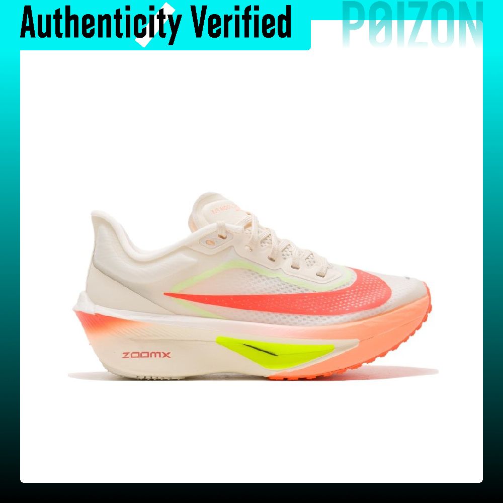 Nike Zoom Fly 6 Breathable Low - огляд і ціна Men'S Shoes Zoomx