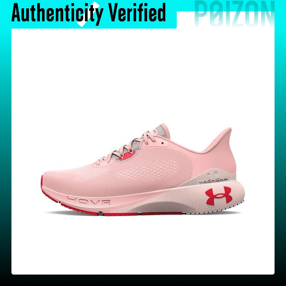 Under Armour HOVR Machina 3 Ru - огляд і ціна Men Shoes Under 600