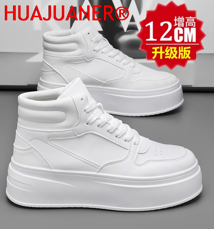 High-top Men's Inner Heighteni - огляд і ціна Men'S Shoes With Height Increase