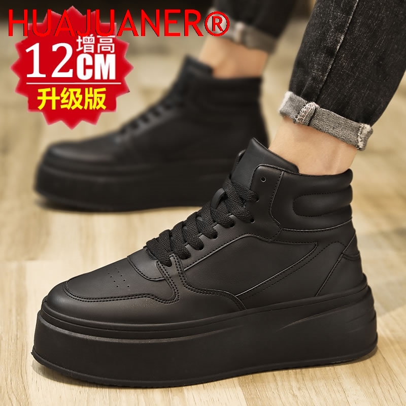 High-top Men's Inner Heighteni - огляд і ціна Men'S Shoes With Height Increase