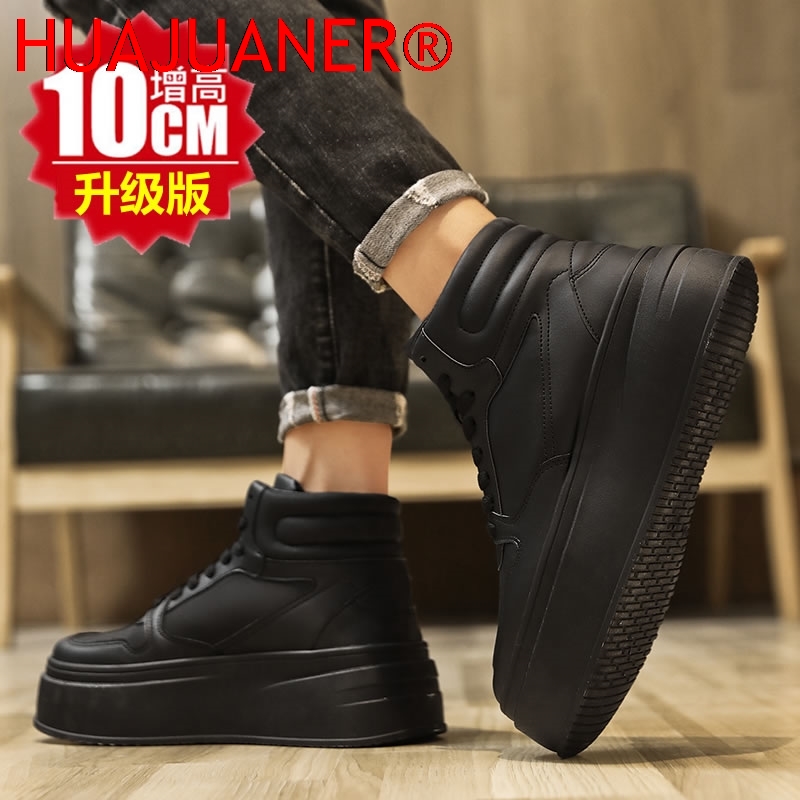 High-top Men's Inner Heighteni - огляд і ціна Men'S Shoes With Height Increase