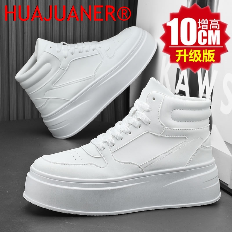 High-top Men's Inner Heighteni - огляд і ціна Men'S Shoes With Height Increase