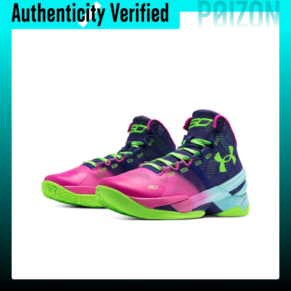 Under Armour Curry 2 Basketbal - огляд і ціна Men Shoes Under 600