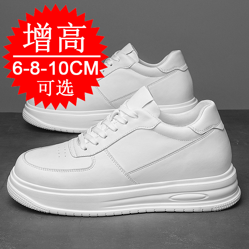 Autumn Winter Men Invisible He - огляд і ціна Men'S Shoes With Height Increase