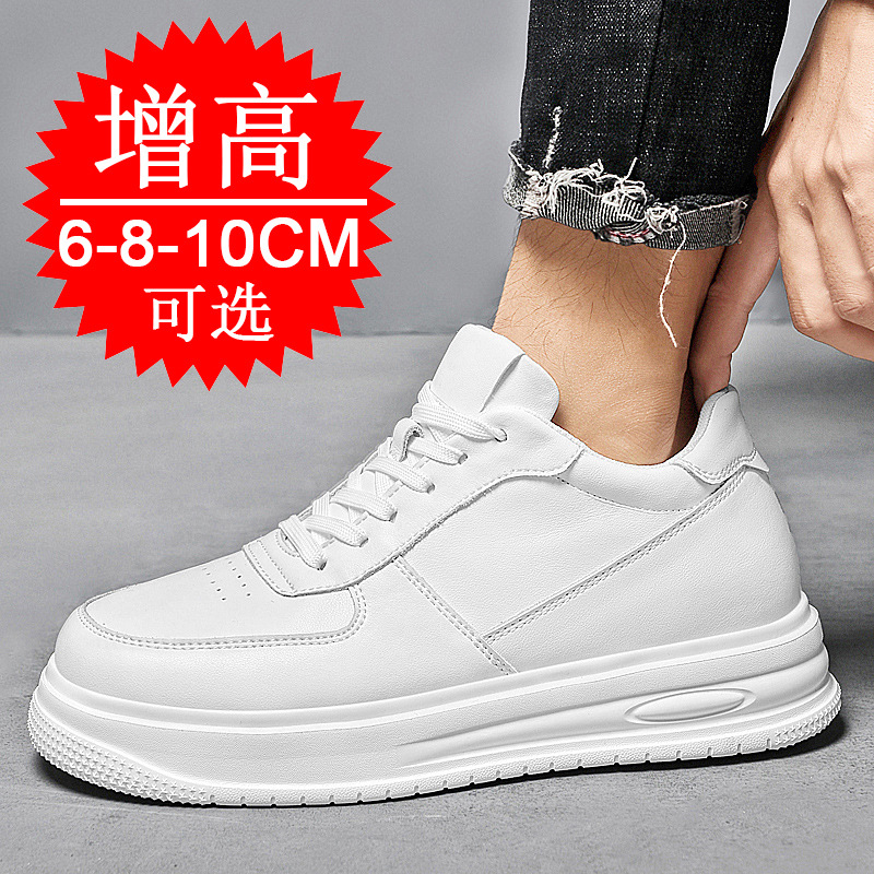 Autumn Winter Men Invisible He - огляд і ціна Men'S Shoes With Height Increase