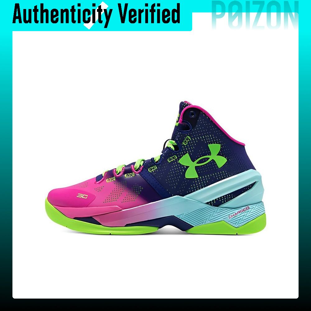 Under Armour Curry 2 Basketbal - огляд і ціна Men Shoes Under 600