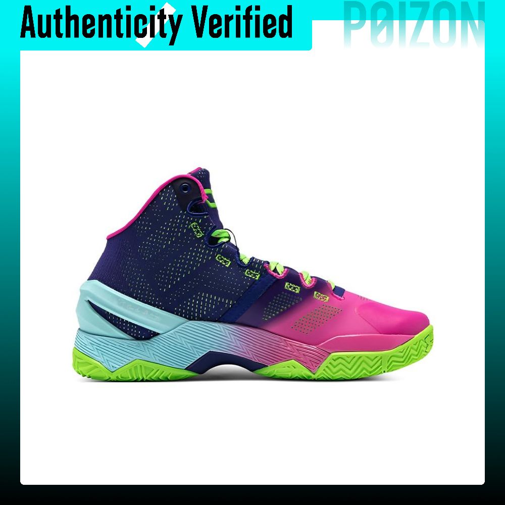Under Armour Curry 2 Basketbal - огляд і ціна Men Shoes Under 600