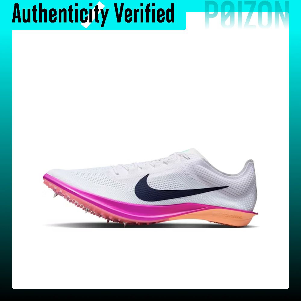 Nike Dragonfly 2 Breathable Lo - огляд і ціна Men'S Shoes Zoomx