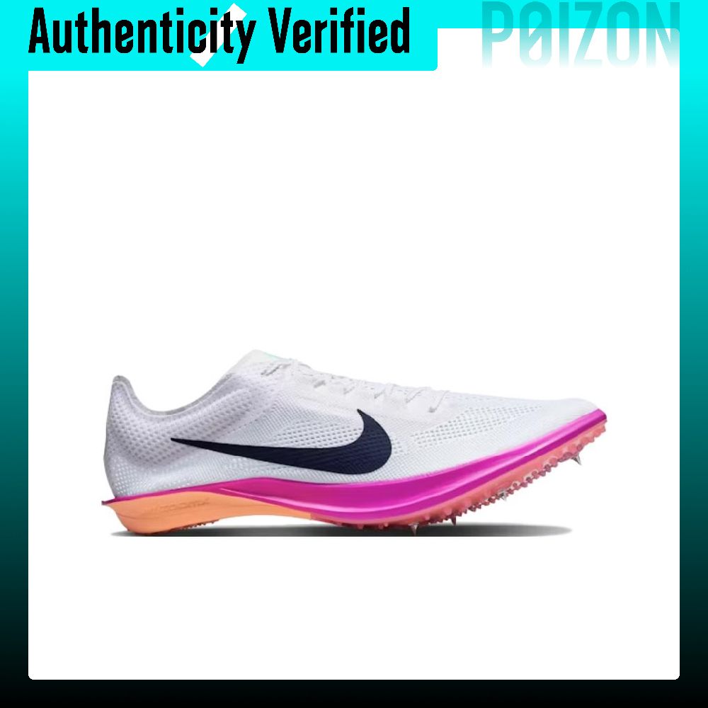 Nike Dragonfly 2 Breathable Lo - огляд і ціна Men'S Shoes Zoomx