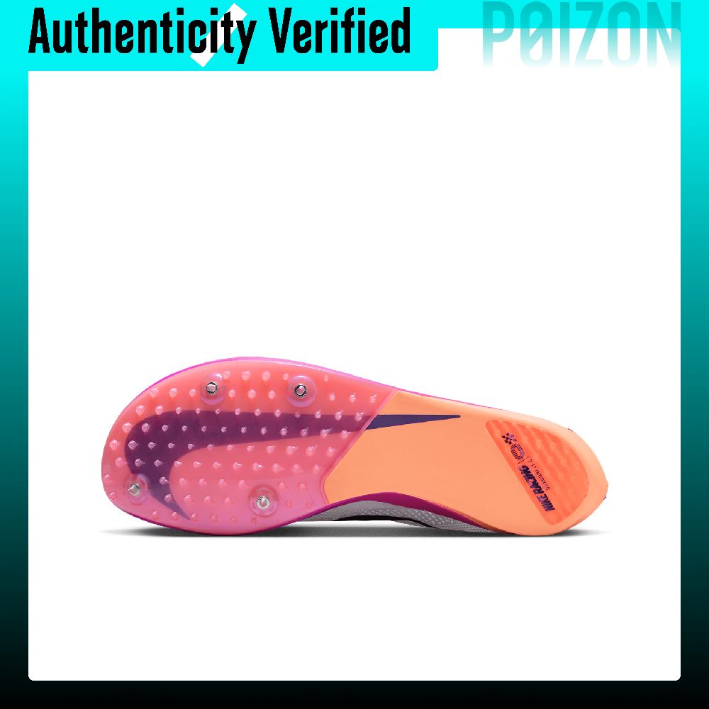 Nike Dragonfly 2 Breathable Lo - огляд і ціна Men'S Shoes Zoomx