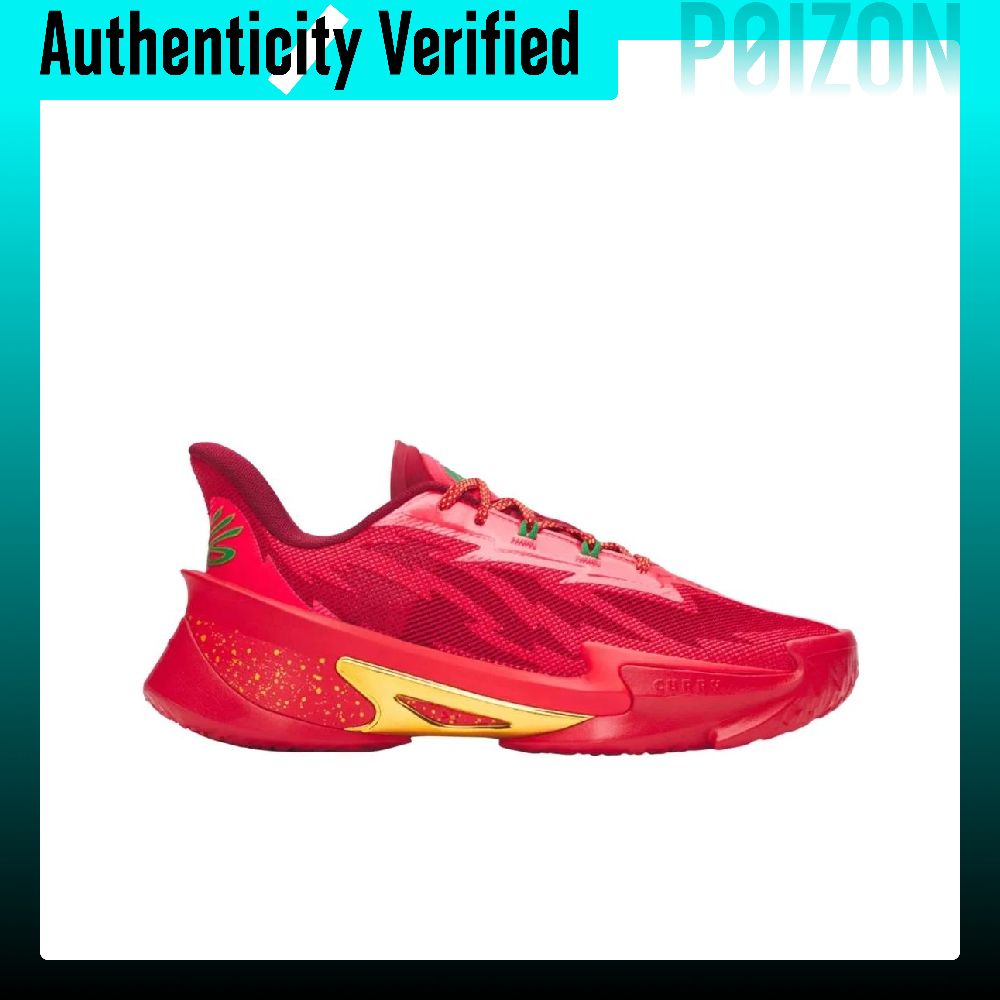Under Armour CURRY SERIES 7 Lo - огляд і ціна Men Shoes Under 600