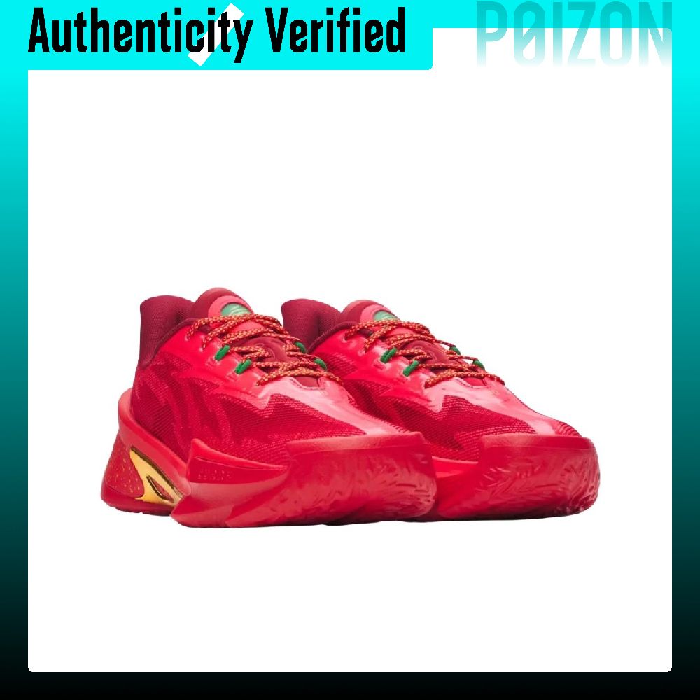 Under Armour CURRY SERIES 7 Lo - огляд і ціна Men Shoes Under 600