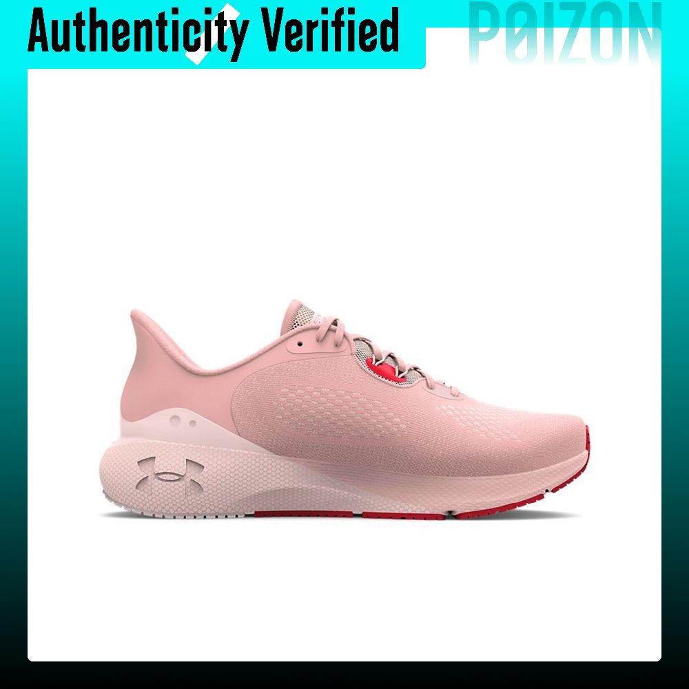 Under Armour HOVR Machina 3 Ru - огляд і ціна Men Shoes Under 600