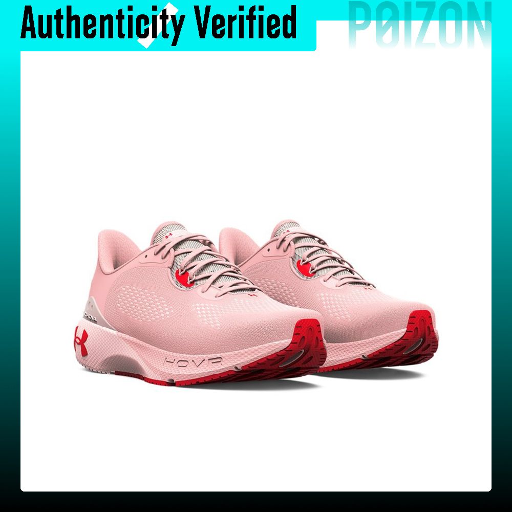 Under Armour HOVR Machina 3 Ru - огляд і ціна Men Shoes Under 600