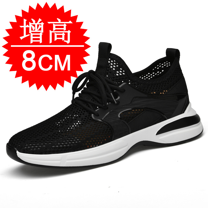 Summer New Style Elevator Shoe - огляд і ціна Men'S Shoes With Height Increase