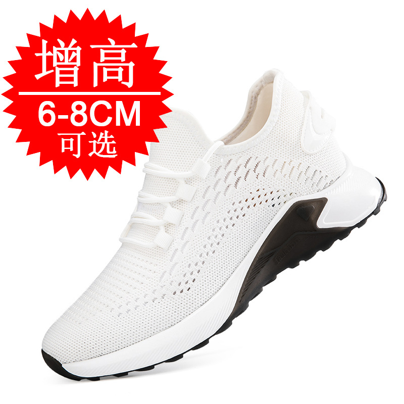 Summer New Style Elevator Shoe - огляд і ціна Men'S Shoes With Height Increase