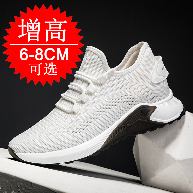 Summer New Style Elevator Shoe - огляд і ціна Men'S Shoes With Height Increase
